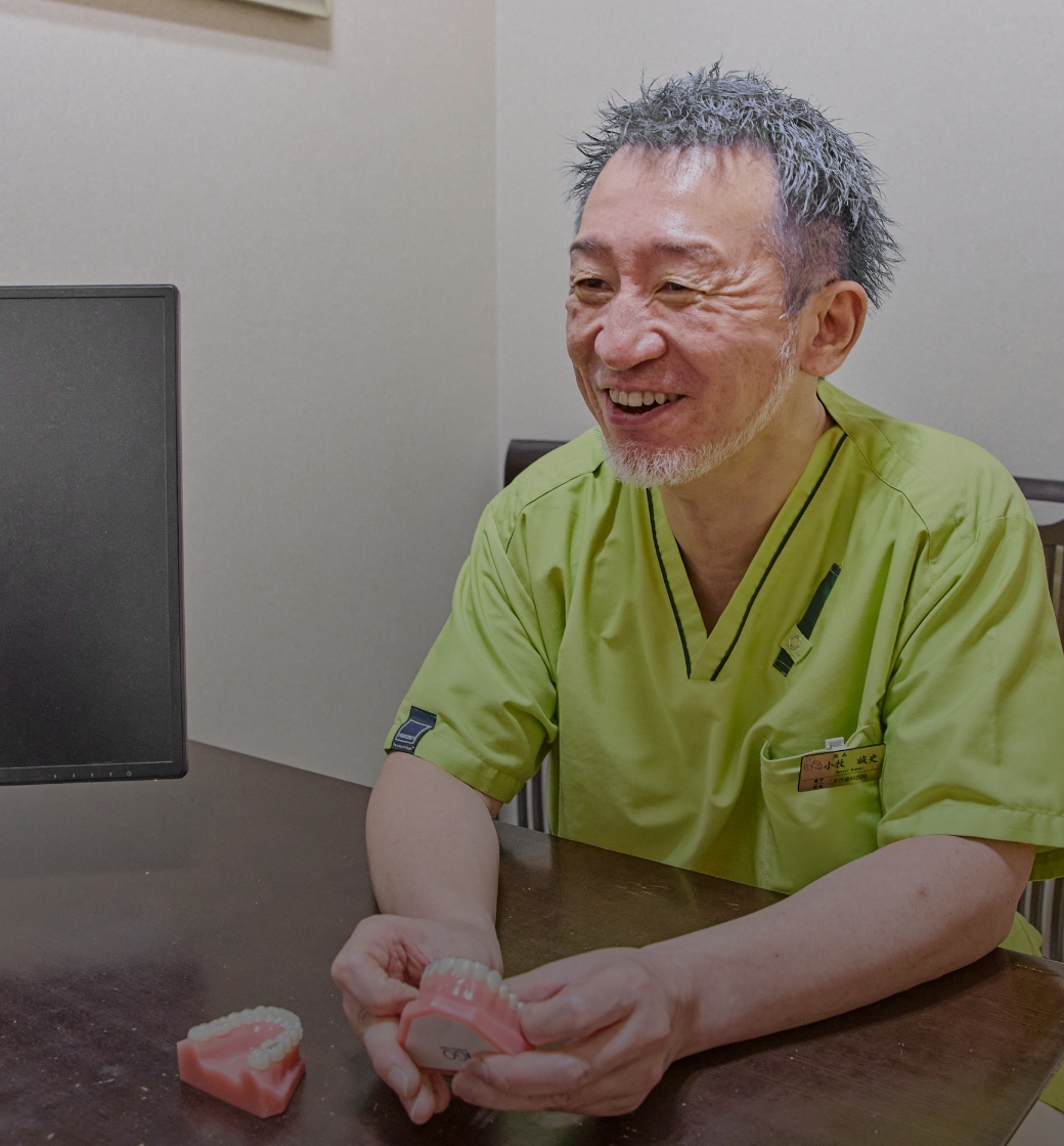 「君のために責めを辞せず」