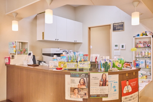 こまき歯科医院