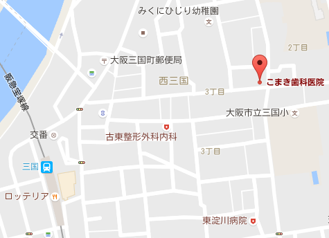 こまき歯科医院三国駅地図